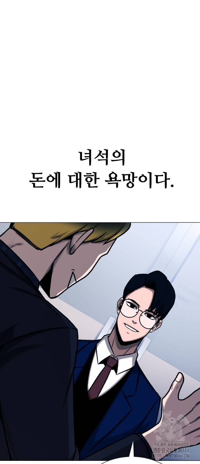 1729909088004app1m2uqn0p.jpg