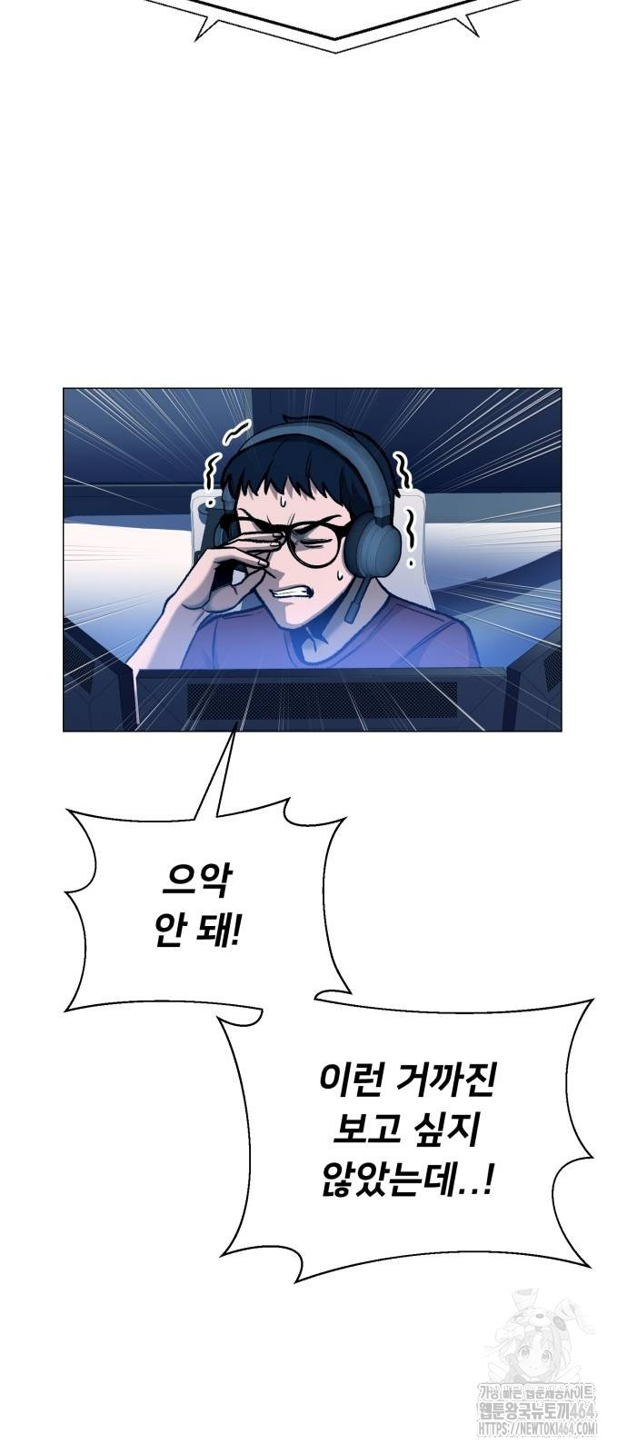 1729909088778kyqzdvhfbph.jpg