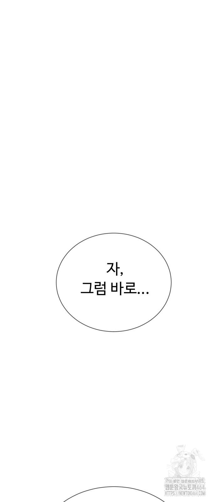 1729909088934lxo3xohxiiq.jpg