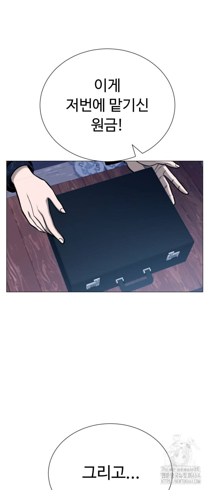 1729909089246cvuxvbrvmgf.jpg