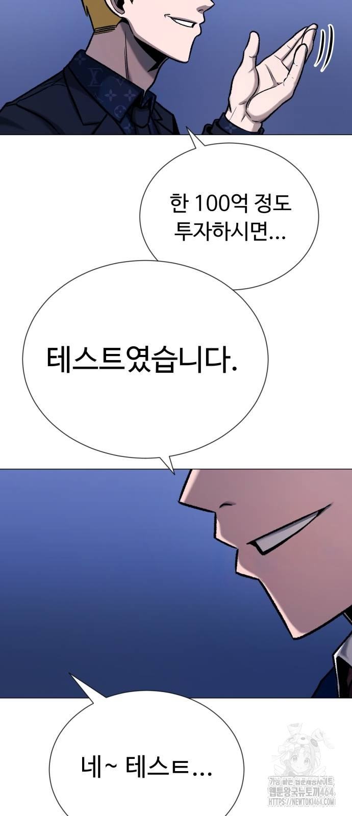 1729909099768hcf4u3burap.jpg