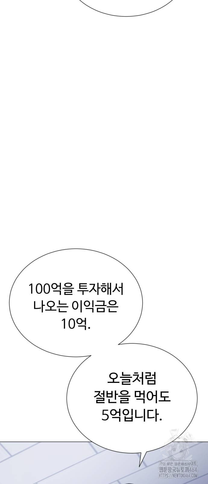 1729909103929w31atbe9eh.jpg