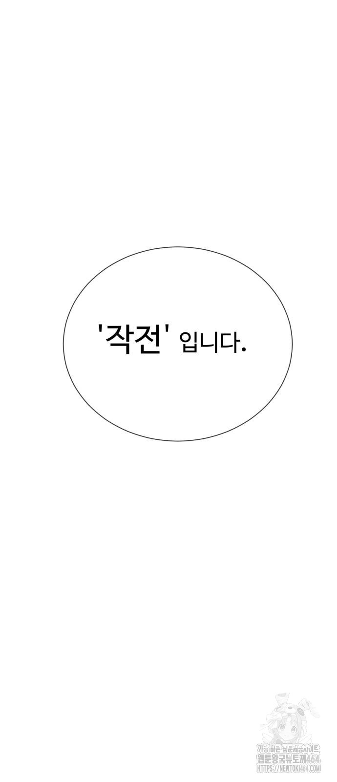 17299091080781snpoehnto8.jpg