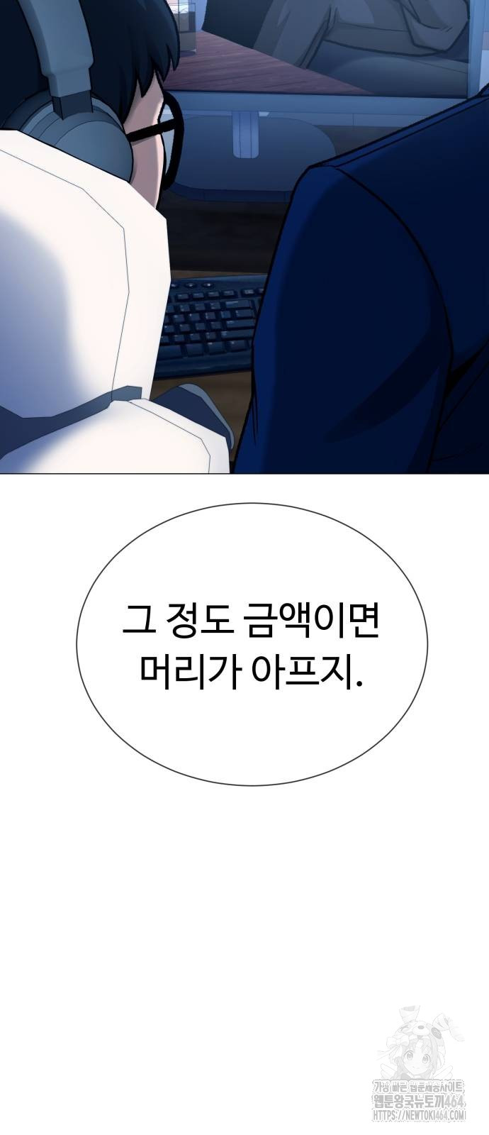 1729909112119z3iszmrnme.jpg