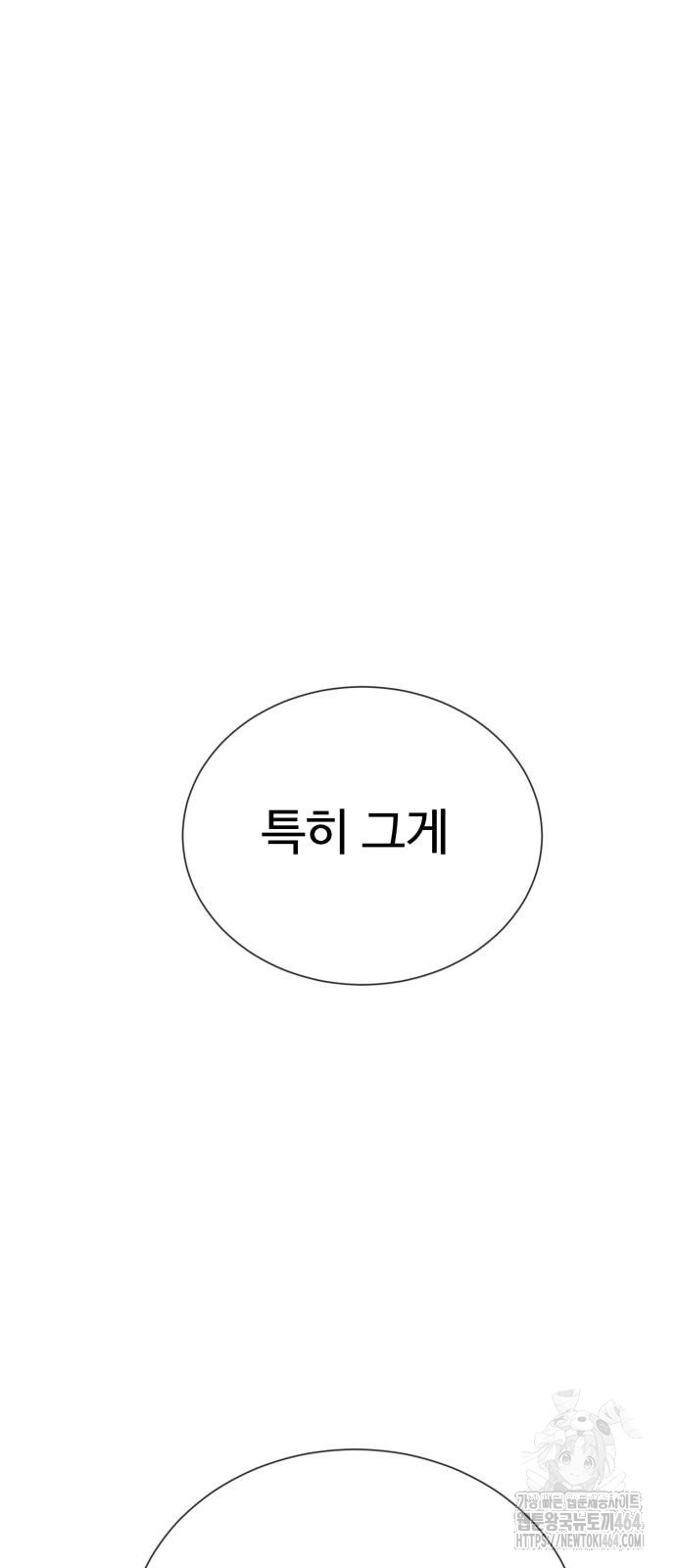 17299091122742wfjn1fmtfu.jpg