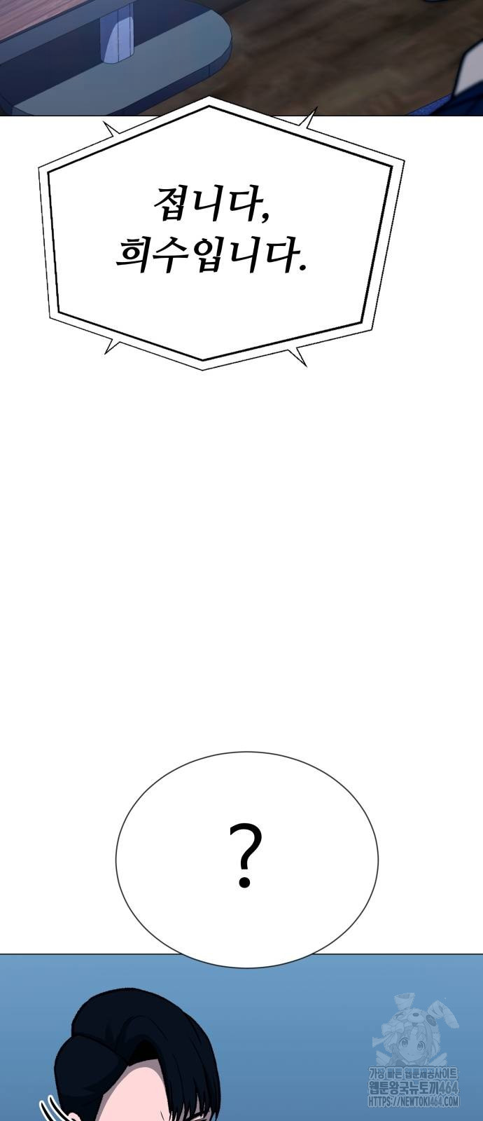 1729909113518c0a35ziwovo.jpg