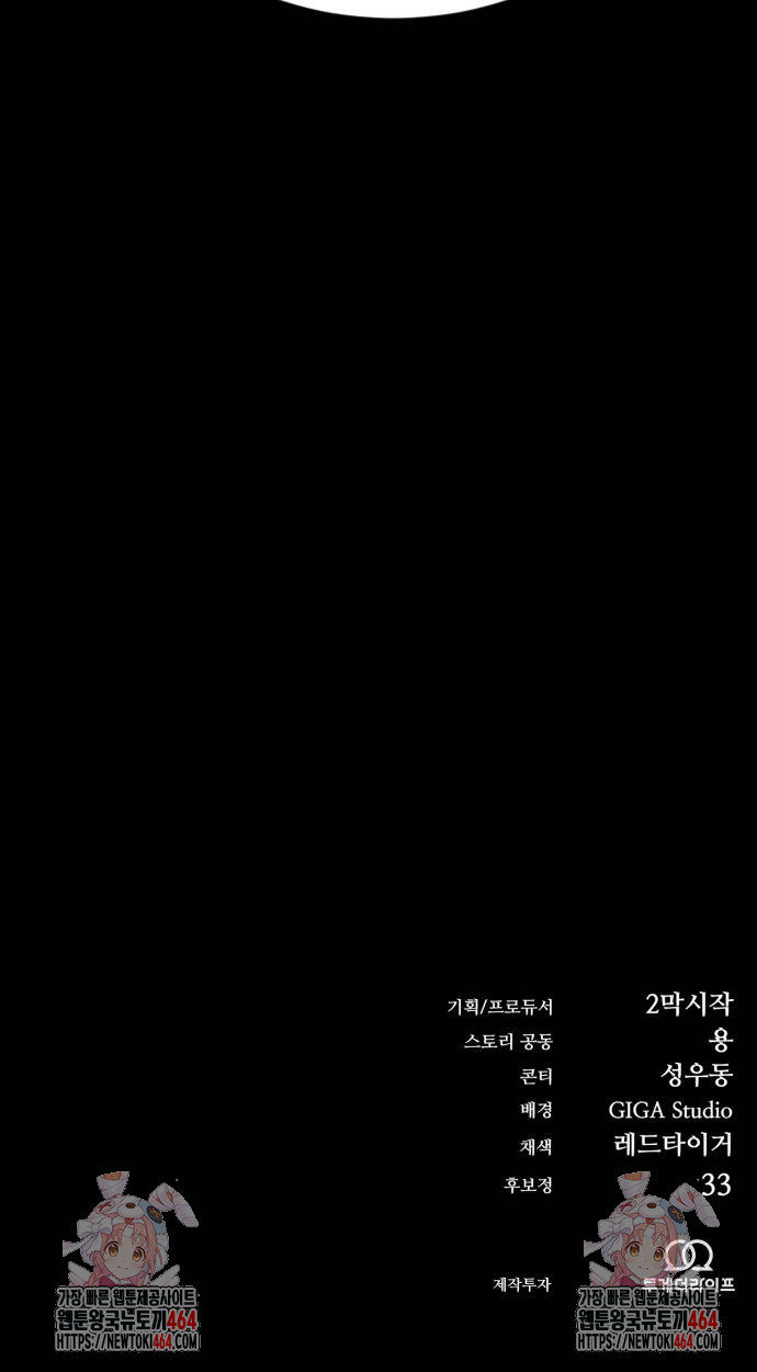 1729909117901jpq8ltk0e8c.jpg
