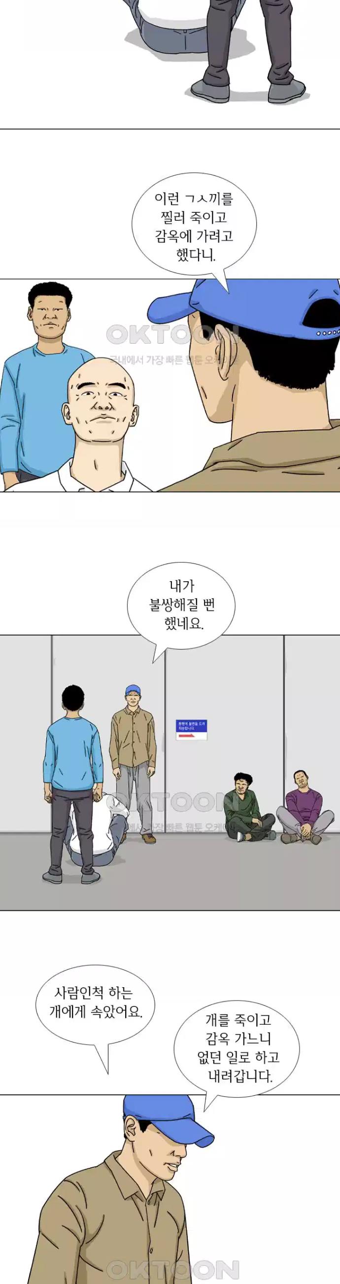 17299106471607j5sok0g60d.jpg