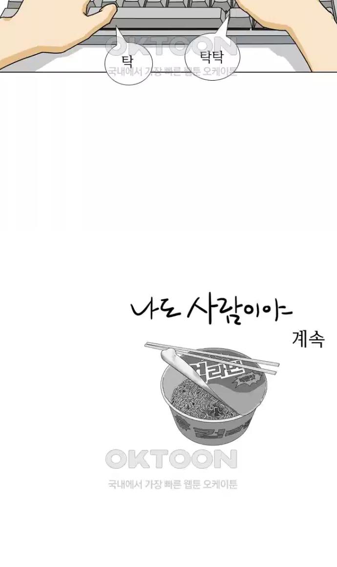 1729910653950051jigcpnjm.jpg
