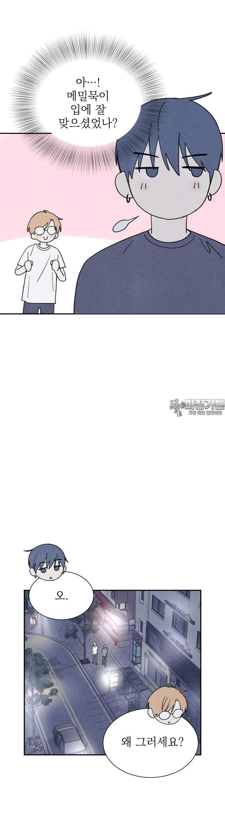 1729909179391sgkdbg3xoc.jpg