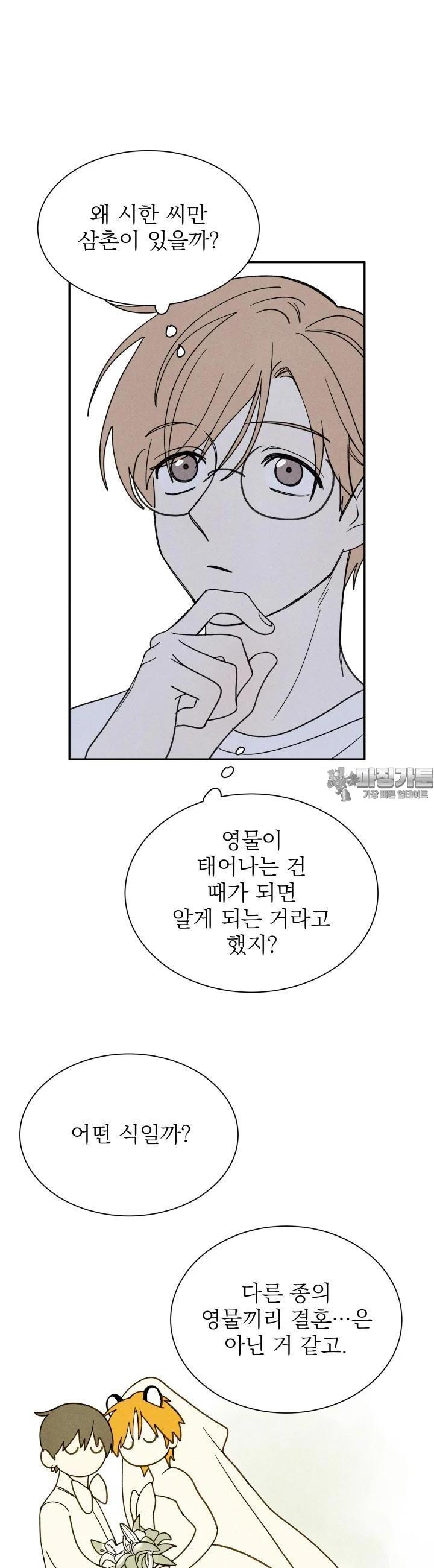 1729909179850v9kt4gd22ma.jpg