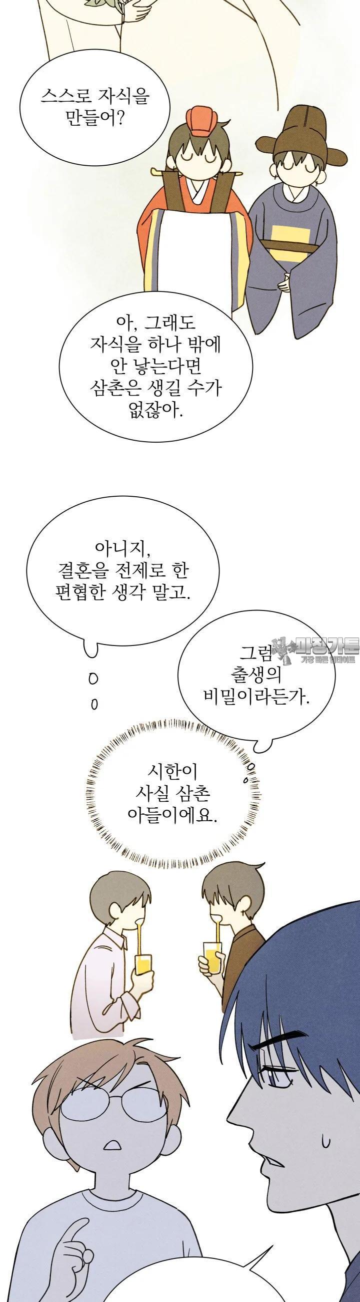 172990918000979lse5n42kg.jpg