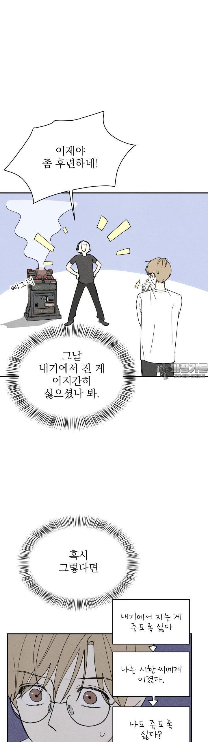 172990918202677pzec0cohq.jpg