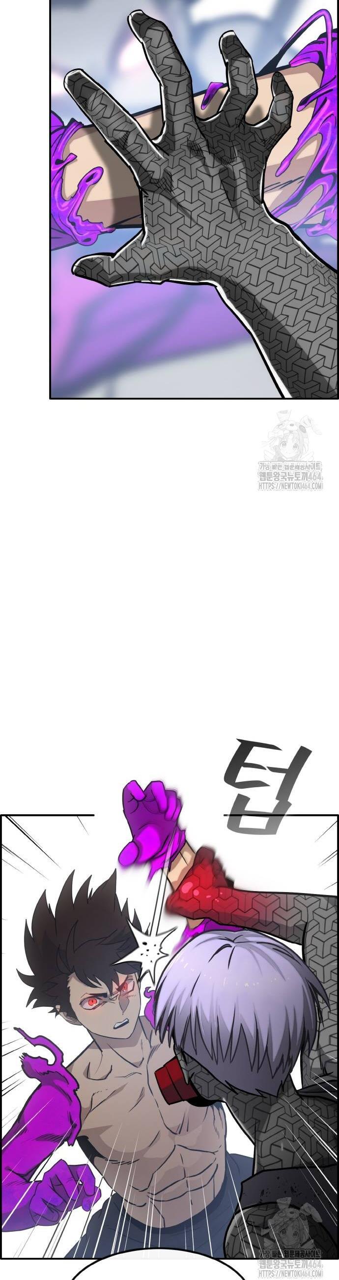1729926100043j0ds05foew.jpg