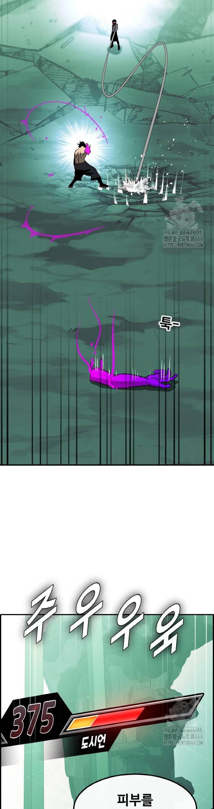 172992610202316v842ucapx.jpg