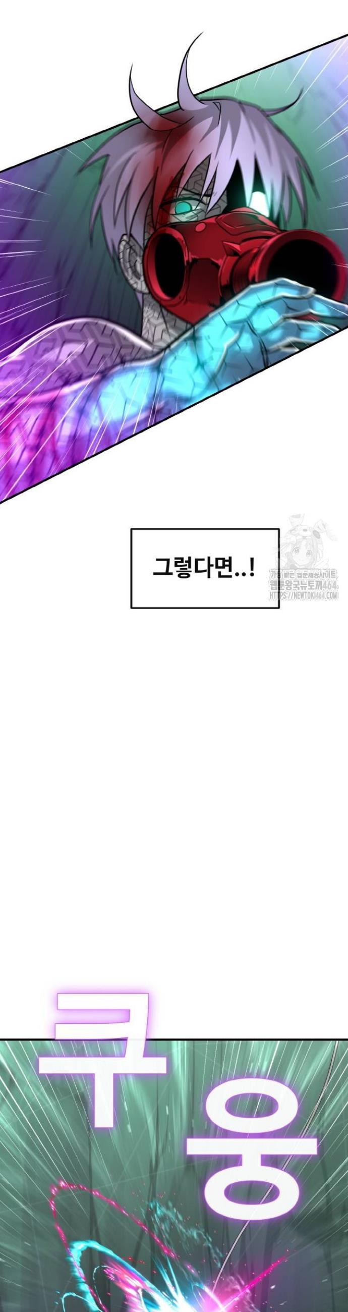 17299272513664gusmgaq5b5.jpg