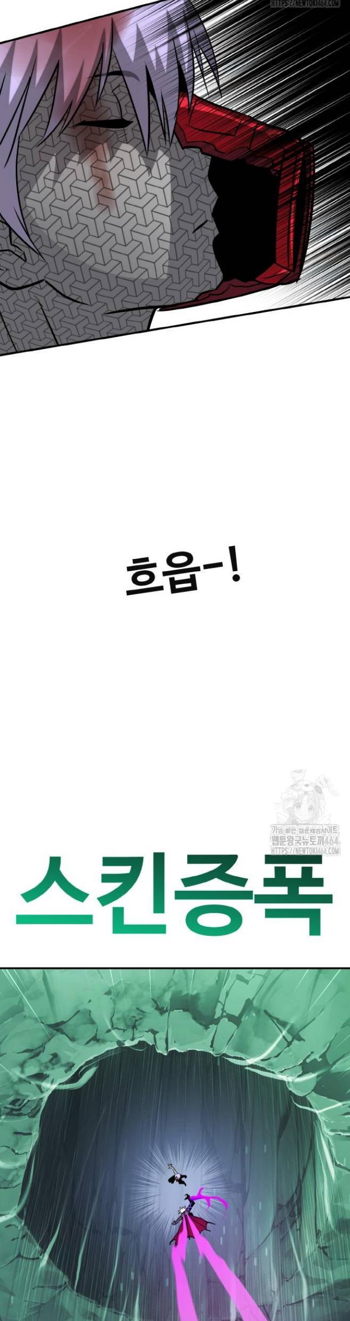 1729927254633qlf6t43gmnd.jpg