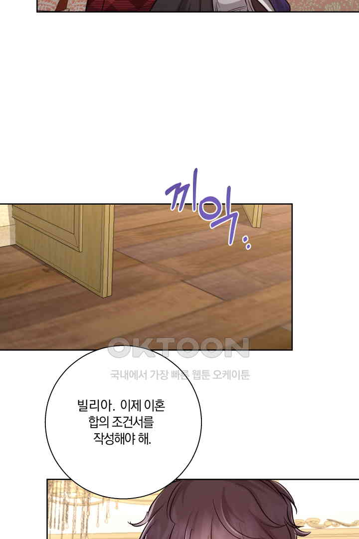 17299249105482ao388rol1j.jpg