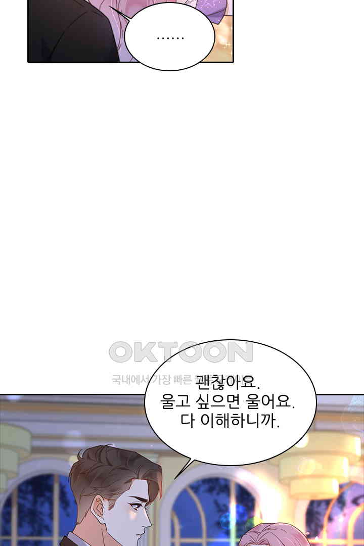 1730007246805vpxr31ot18.jpg