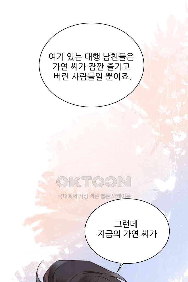1730007248811wf0octk3rv.jpg