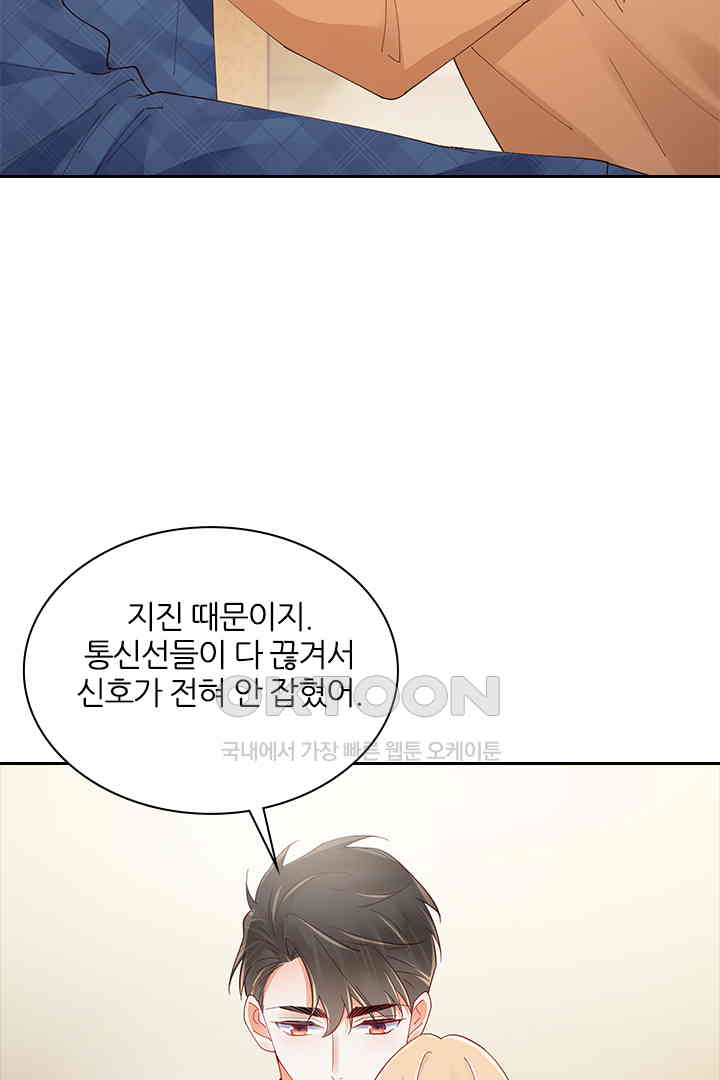 1730008741133dlduld3fxqk.jpg