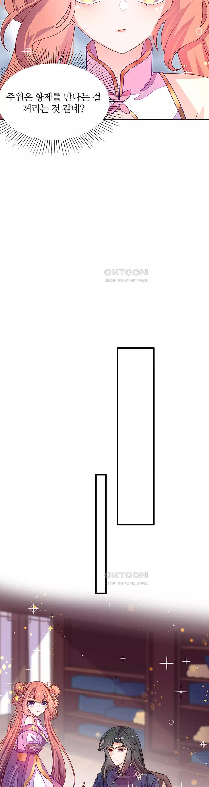 1729996911209qosume57ia.jpg