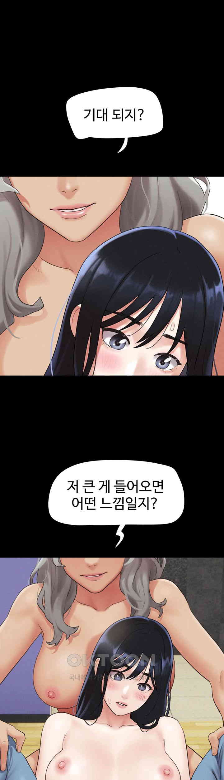 1729996784425g0w3wc26vbe.jpg