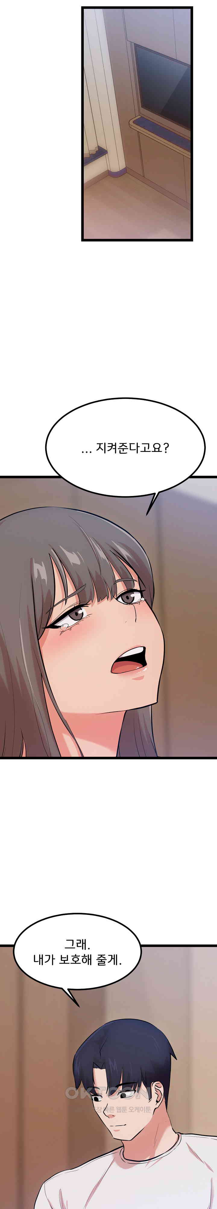 1729996801740mhndwzcuuq.jpg