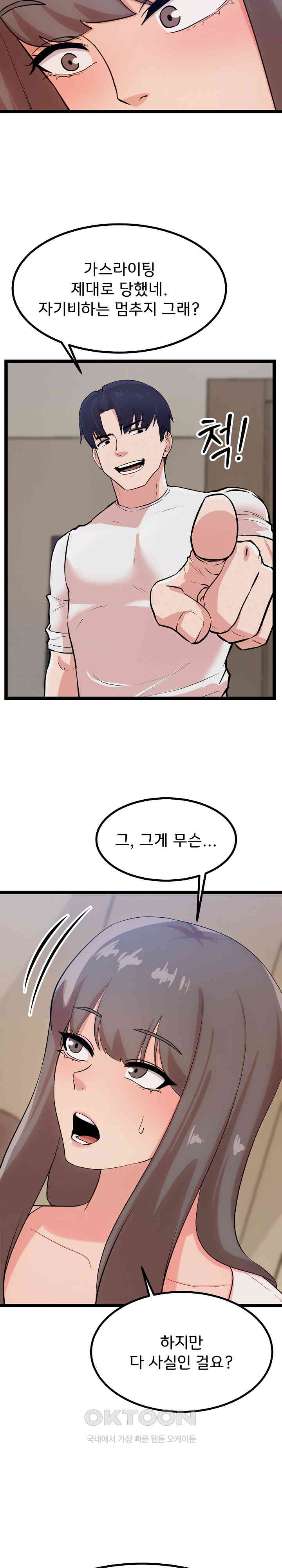 17299968028081q2be1ng0gv.jpg