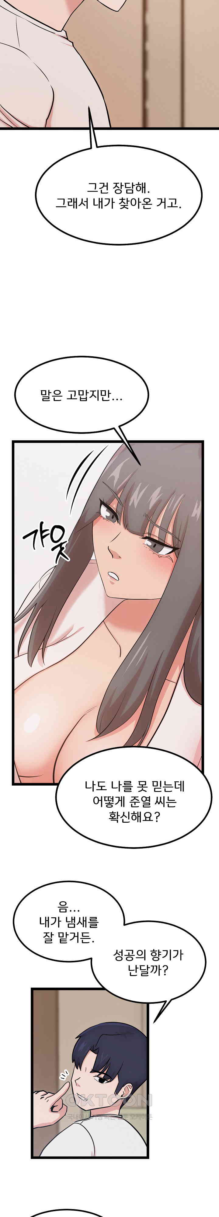 1729996803121qeortpd1lrm.jpg