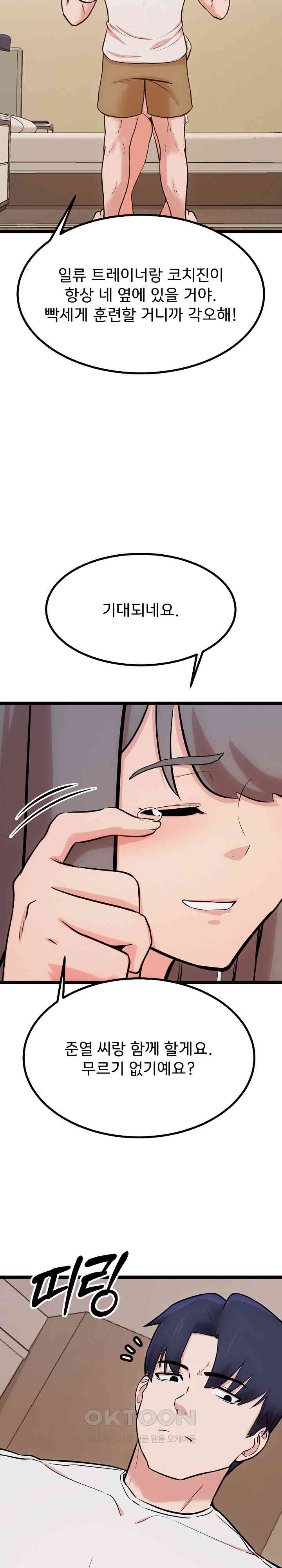 1729996804655r0ld6w3e2p.jpg