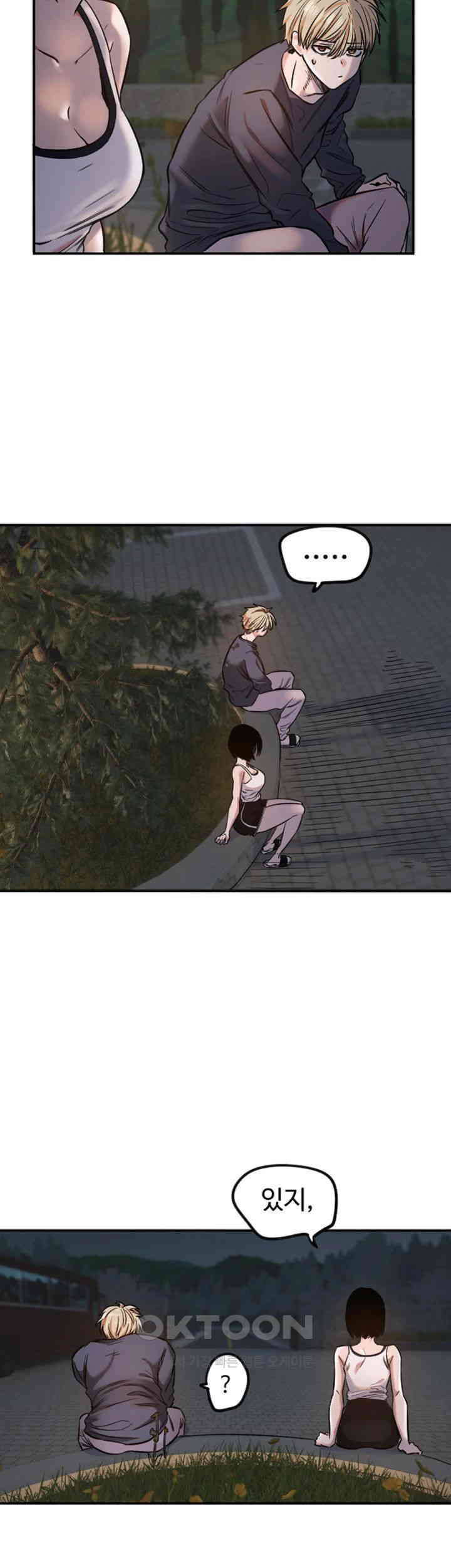 1729994004283jbkcappgze.jpg