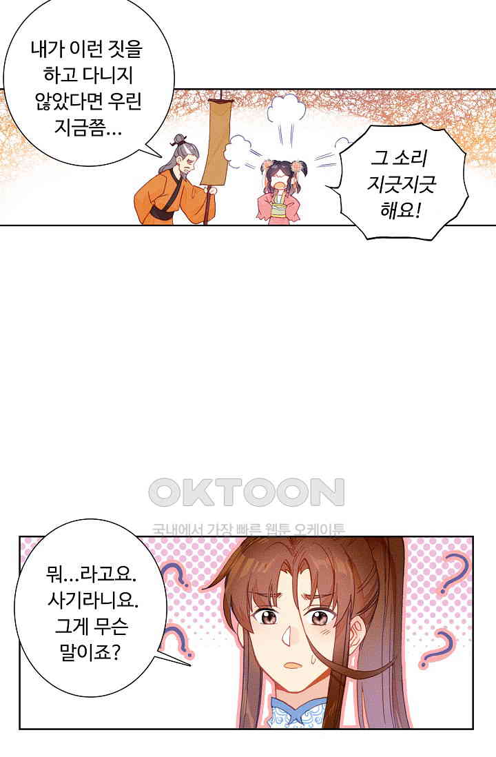 1730007780978zklq2m39ul.jpg