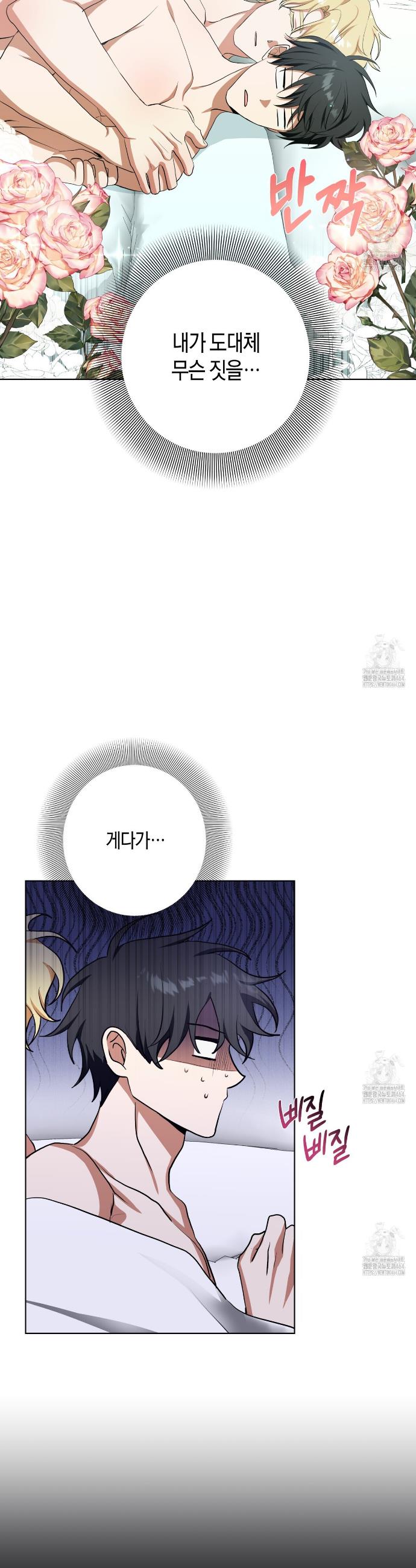 1730111383431w7tdhqon8po.jpg