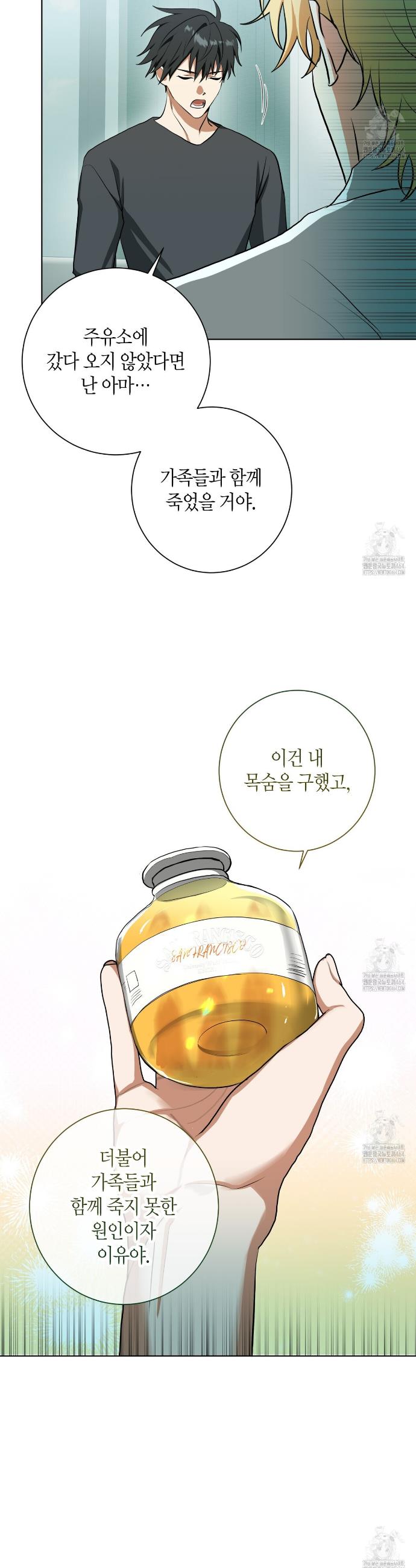 1730111389248yykmrjajnb.jpg