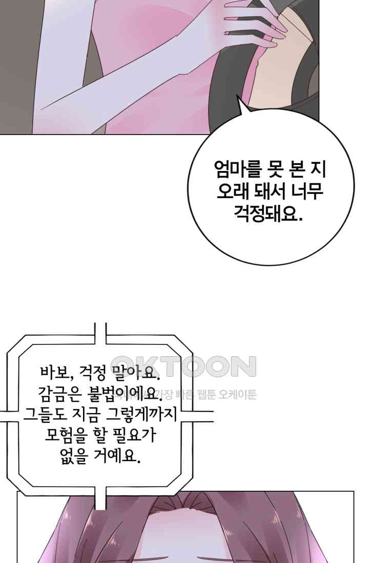 1730120429834fwcwbnbinkv.jpg
