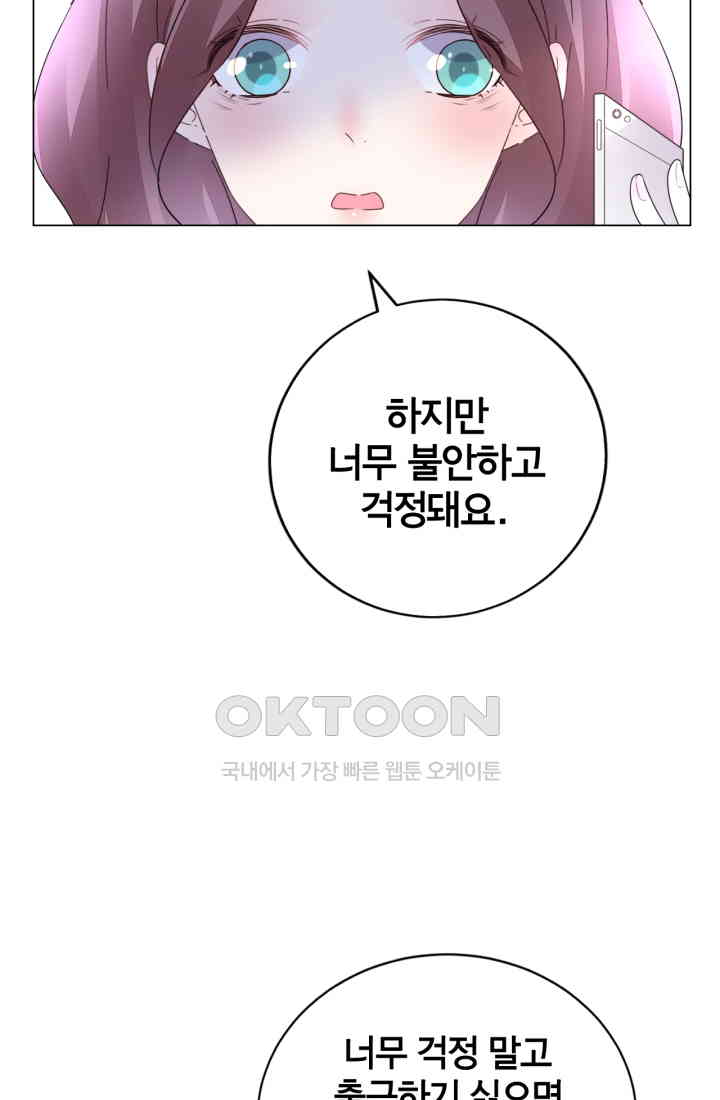 1730120429988eut5okjaotb.jpg