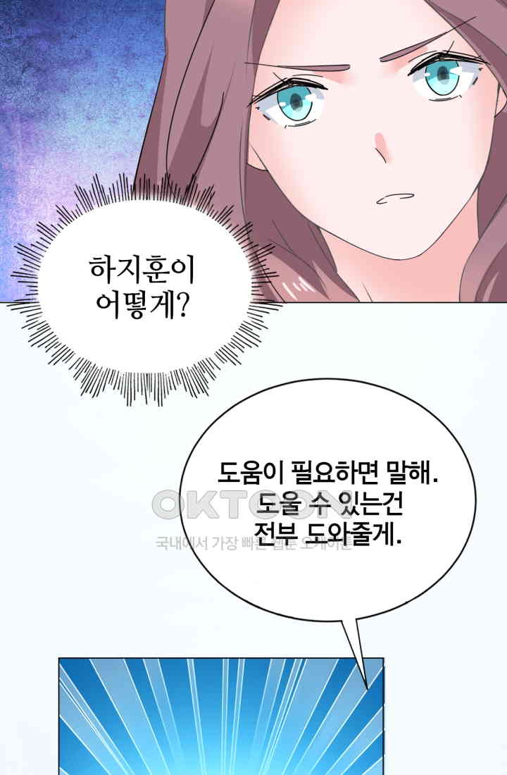 1730120436197m1zclxpsdc.jpg