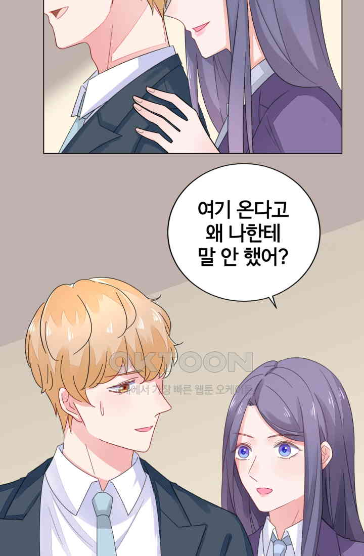 1730120436660ppy4p90mmd.jpg