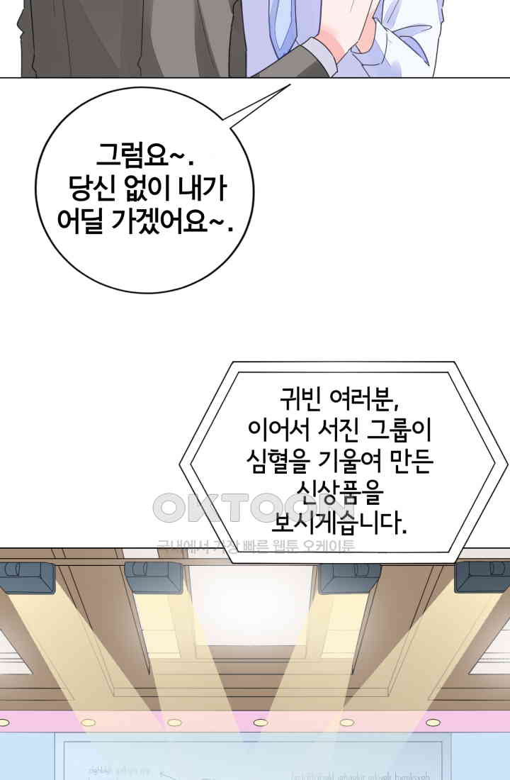 1730120437430msw89u4ohh.jpg