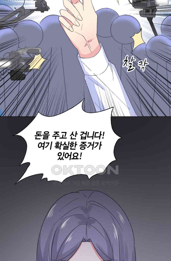 1730120438990th5mbsskco.jpg