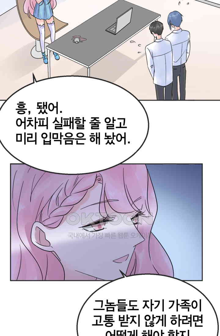 1730119441215fiqmac7ppy.jpg