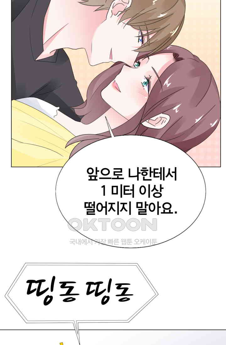 1730119448305ebd15ljap56.jpg