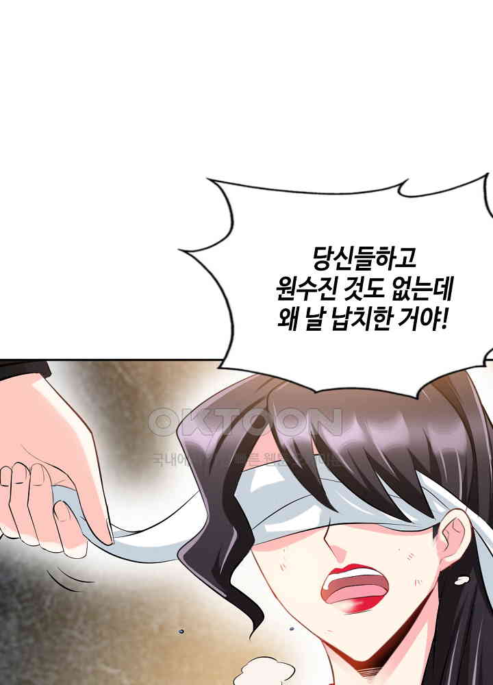 1730111916993kgkbdmjhnh.jpg