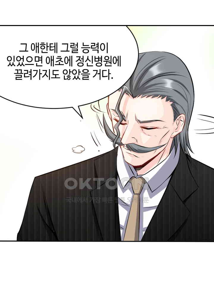 1730111954738lbeyktq1ee.jpg
