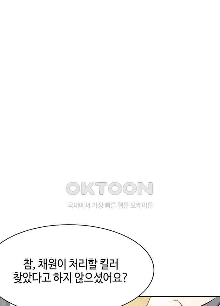 17301119548930oxhy2ptnr3.jpg
