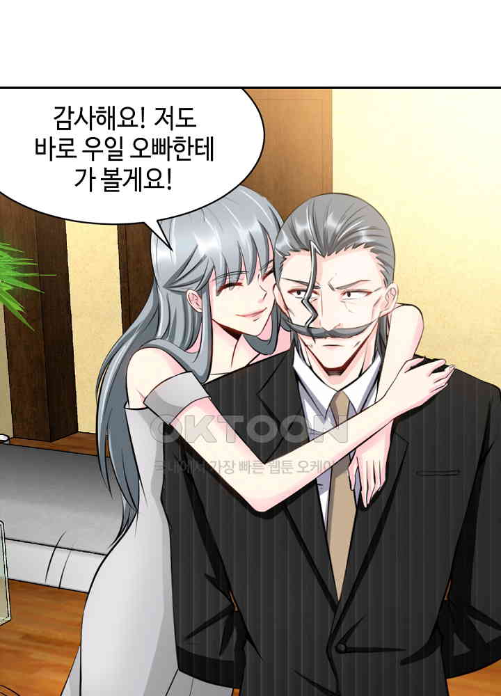 1730111958457l00uge1uxkd.jpg
