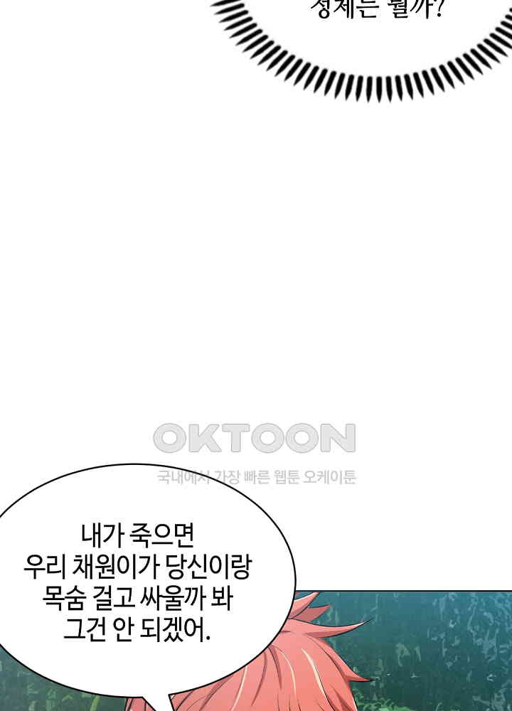1730112742899biumuwfkiy.jpg