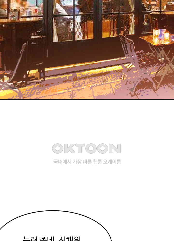 1730113312881kojftfda28m.jpg