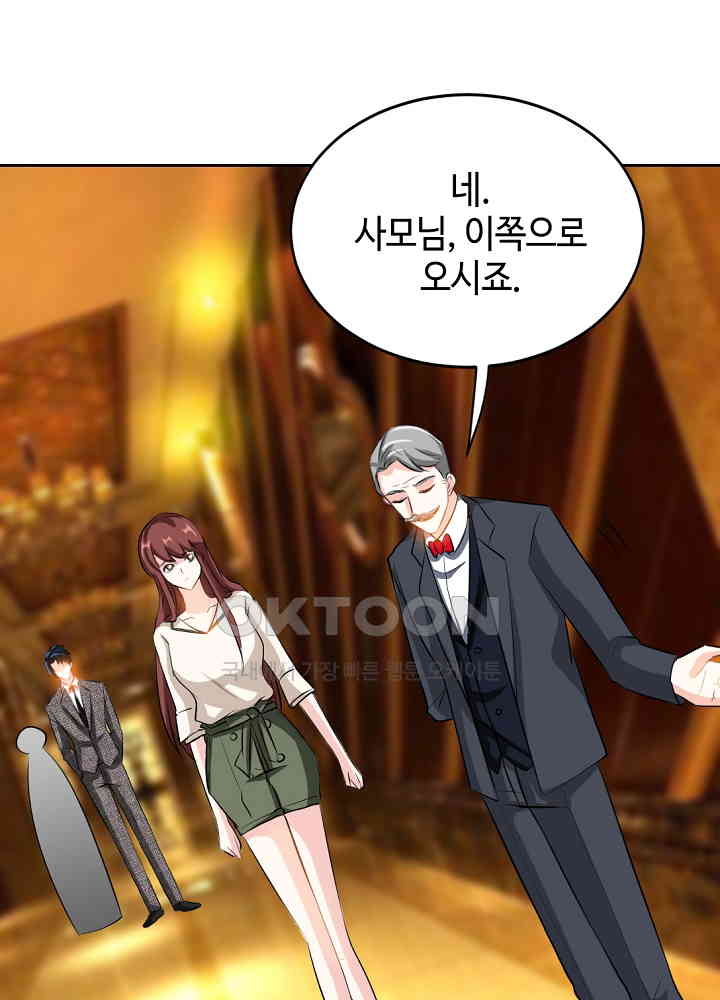 1730113318848j9v1gkbk9s.jpg